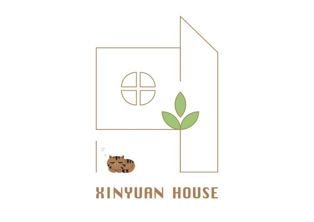 Xinyuan House Lägenhet Tokyo prefektur Exteriör bild